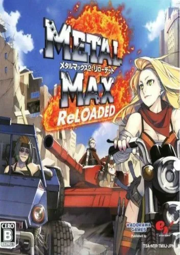 Metal Max 2 - Reloaded (J)
