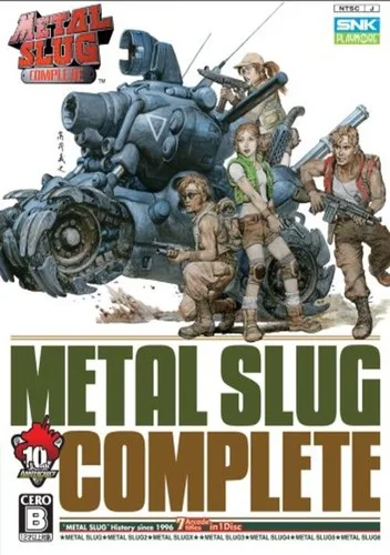 Metal Slug Complete (Japan)