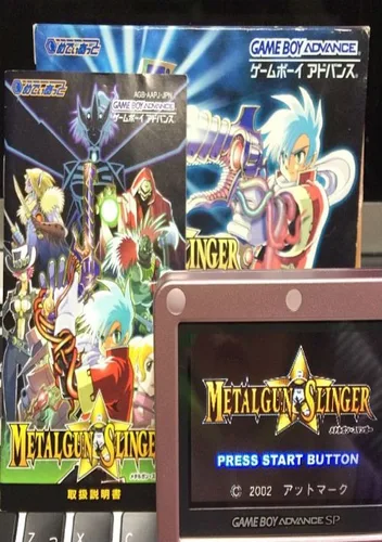 Metalgun Slinger (J)