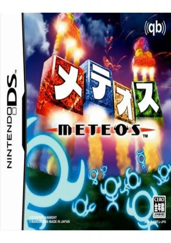 Meteos (E)