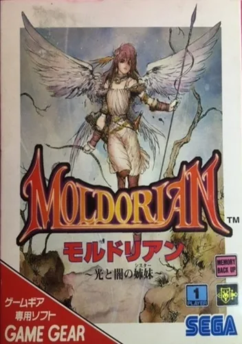 Moldorian