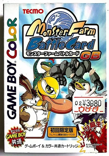 Monster Farm Battle Card GB