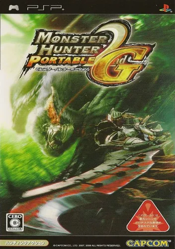 Monster Hunter Portable 2nd G (Japan)