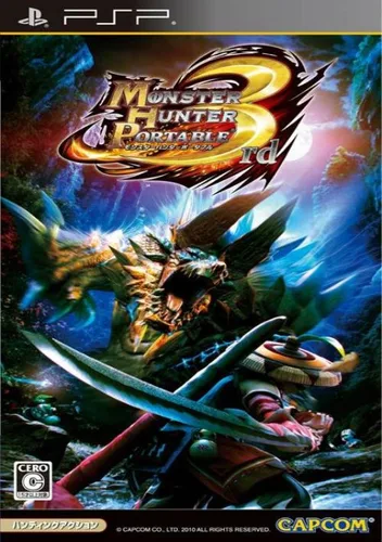 Monster Hunter Portable 3rd (J)