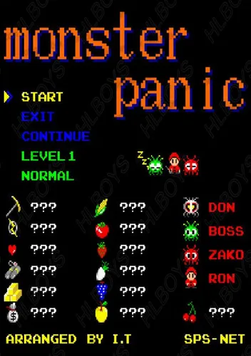 Monster Panic (19xx)(IT)