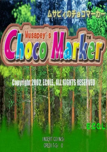 Musapeys Choco Marker