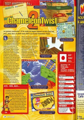 Chameleon Twist 2