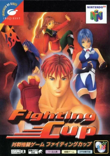 Fighter's Destiny