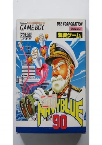Navy Blue 90