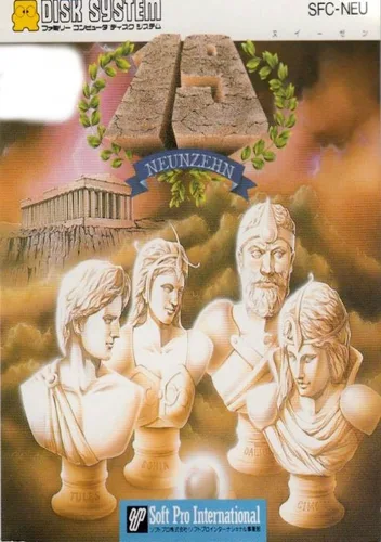 Neunzehn [b]