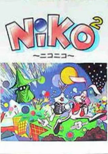 Niko Niko (1991)(Wolf Team)