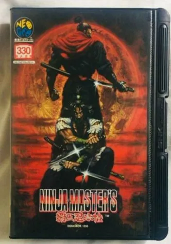 Ninja Masters: Haoh-Ninpo-Cho
