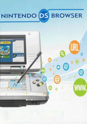 Nintendo DS Browser (ArangeL) (E)