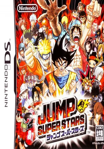 Jump Super Stars (J)