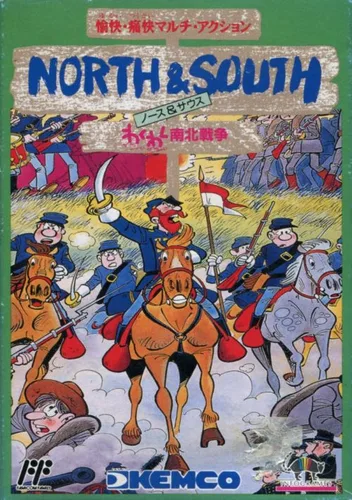North & South