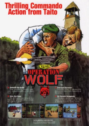 Operation Wolf (World, set 1)