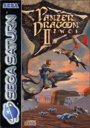 Panzer Dragoon 2 Zwei (U)