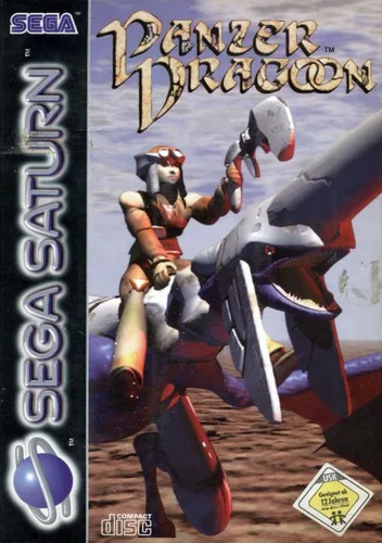 Panzer Dragoon (U)