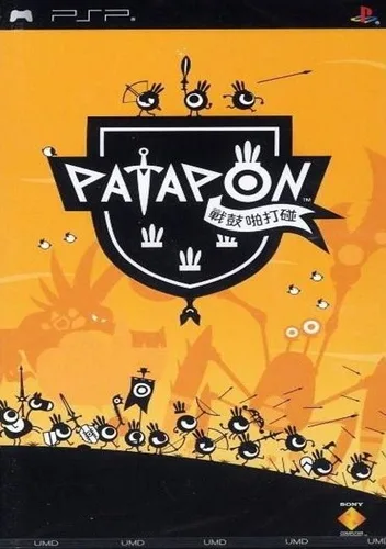 Patapon (Europe)