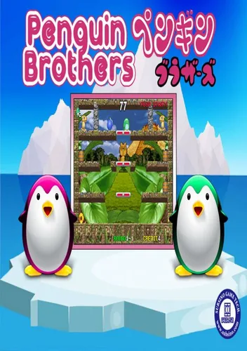 Penguin Brothers (Japan)