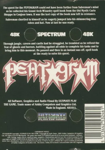 Pentagram (1986)(Ultimate)
