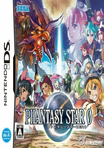 Phantasy Star Zero (J)