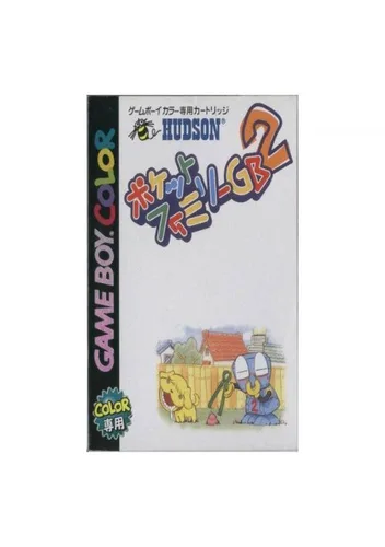 Pocket Family GB2