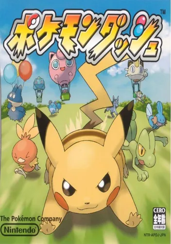 Pokemon Dash (Korea)
