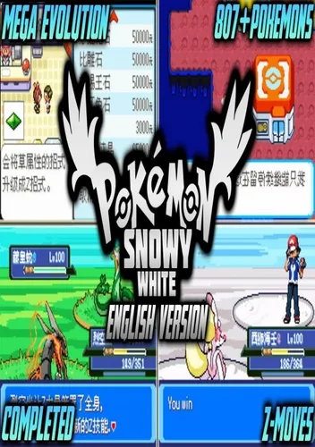 Pokemon Snowy White