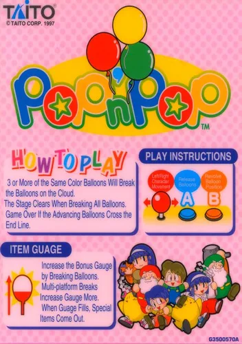 Pop'n Pop