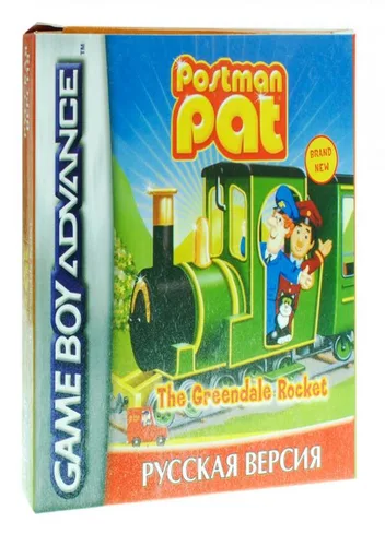 Postman Pat and the Greendale Rocket