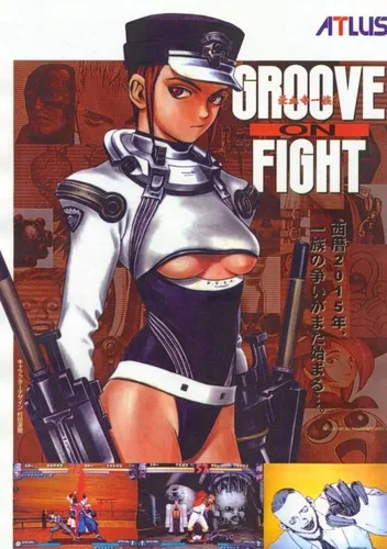 Power Instinct 3 - Groove On Fight (J)