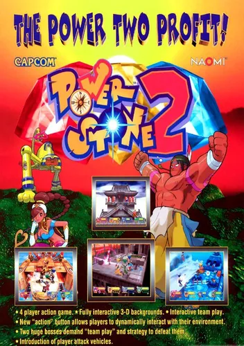 Power Stone 2