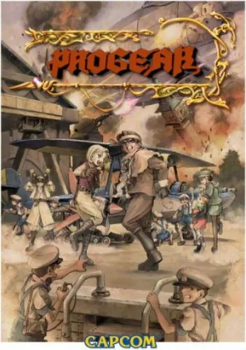 Progear No Arashi (Japan) (Clone)