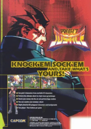 Project Justice / Moero! Justice Gakuen (Rev A)