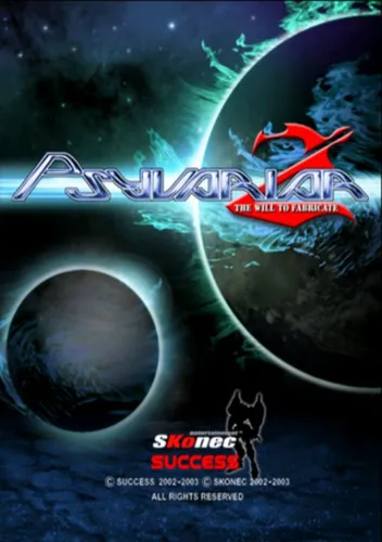 Psyvariar 2