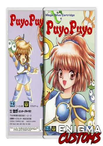 Puyo Puyo