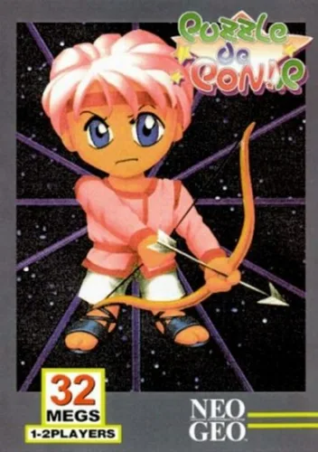 Puzzle De Pon! R!