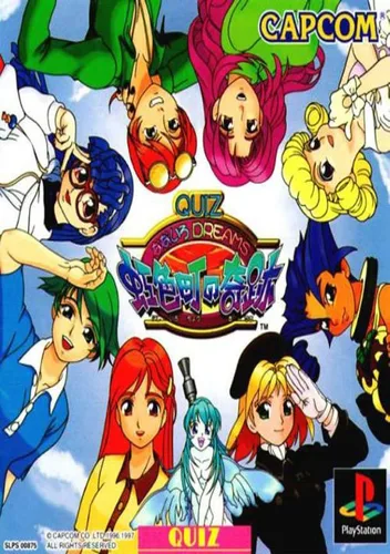 Quiz Nanairo Dreams - Nijiirochou no Kiseki (Japan)