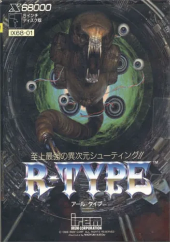 R-Type (1989)(Irem)