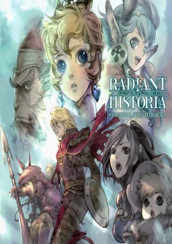 Radiant Historia (J)