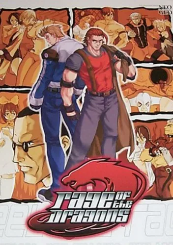 Rage of the Dragons (NGM-2640?)