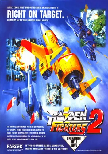 Raiden Fighters 2 - Operation Hell Dive (Germany)