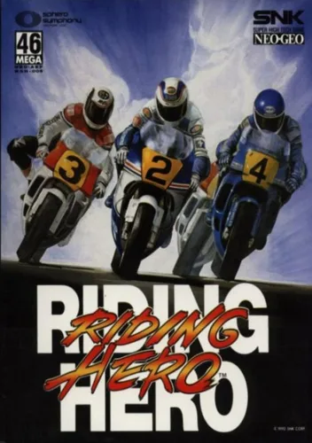 Riding Hero (Set 2)