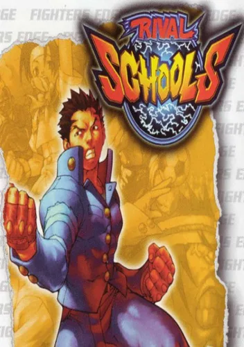 Rival Schools Evolution [SLUS-00771]