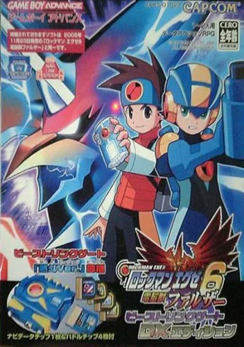 RockMan EXE 6 - Dennoujuu Grega (sUppLeX) (J)