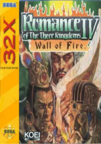 Romance Of The Three Kingdoms 4