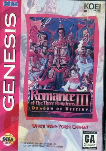 Romance Of The Three Kingdoms III