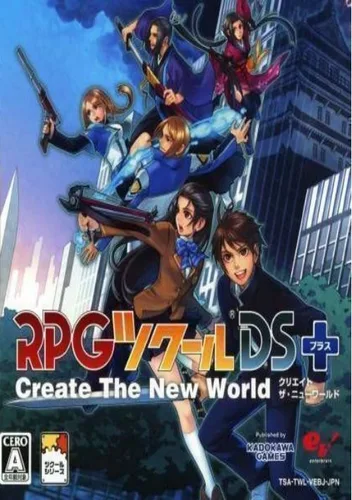 RPG Tsukuru DS+ - Create The New World