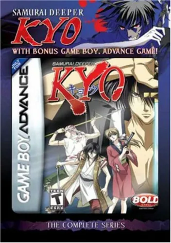 Samurai Deeper Kyo (Eurasia) (J)